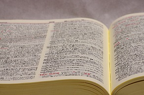 【出るかも】TOEIC Part１の身近な頻出単語を紹介